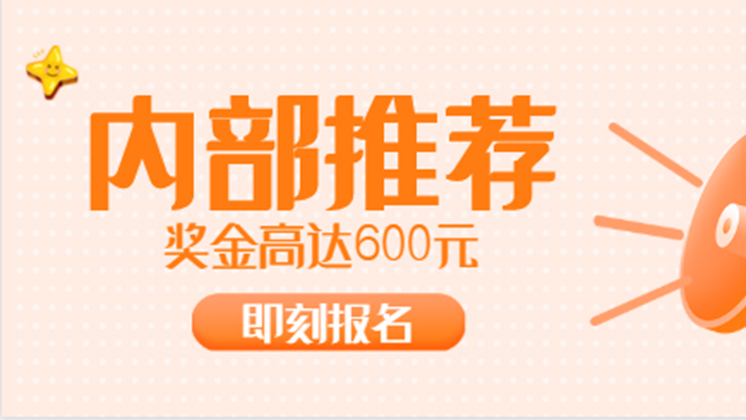 有獎?wù)衅赣珠_始啦！