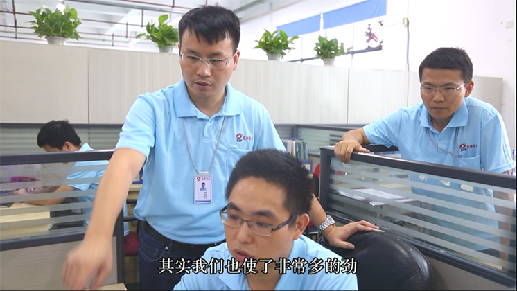 再獲省級榮譽！炬神電子獲批湖南省企業(yè)技術(shù)中心