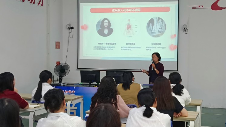 “我成長(zhǎng)、我創(chuàng)業(yè)、我美麗”——巾幗創(chuàng)業(yè)就業(yè)暨健康宣講走進(jìn)炬神電子